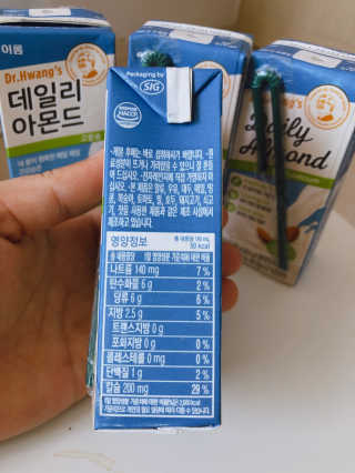 선샤인님이 올린 리뷰 사진 3