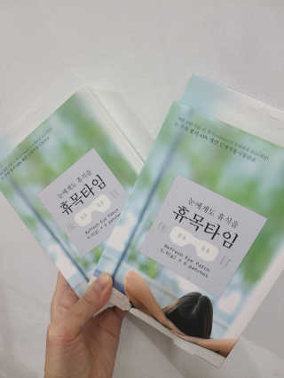 피치피치님이 올린 리뷰 사진 1