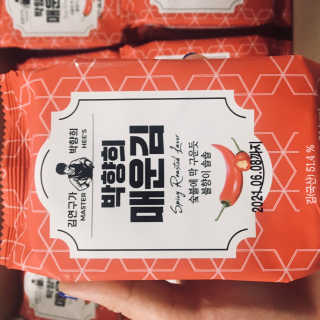 러블리형님이 올린 리뷰 사진 2