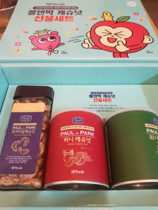 꿈꾸는아해님이 올린 리뷰 사진 1