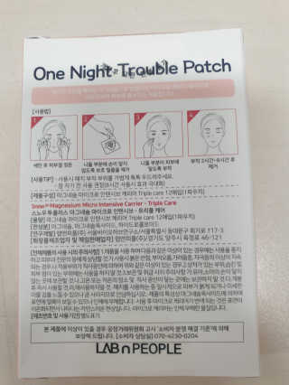 뾰로님이 올린 리뷰 사진 2