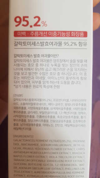김윤정님이 올린 리뷰 사진 4