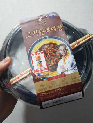 노나님이 올린 리뷰 사진 2