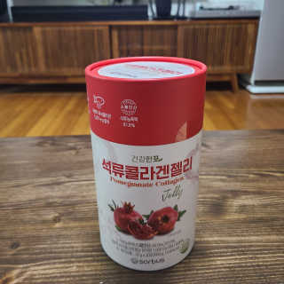 재미있다님이 올린 리뷰 사진 2