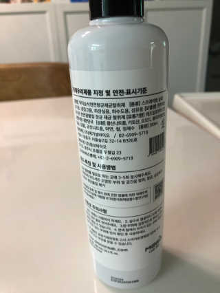 밀가루9038님이 올린 리뷰 사진 2