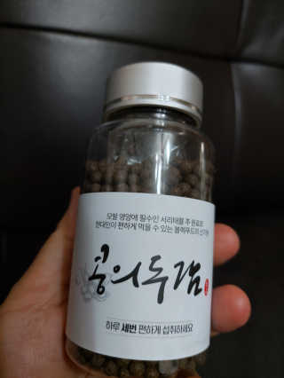 홍여사님이 올린 리뷰 사진 1