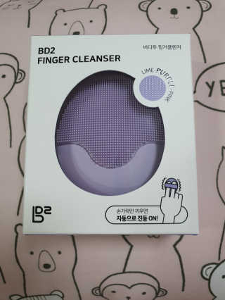 비디투 핑거클렌저 — 5점을 준 리뷰어가 2020년 10월 올린 사용 사진