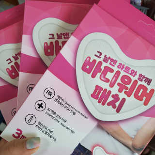 해워니님이 올린 리뷰 사진 2