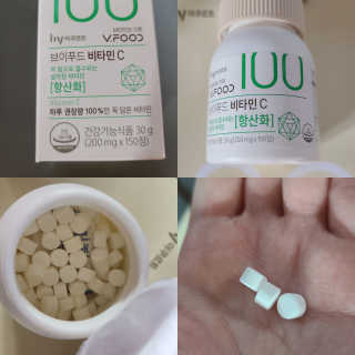 프라이걸님이 올린 리뷰 사진 1