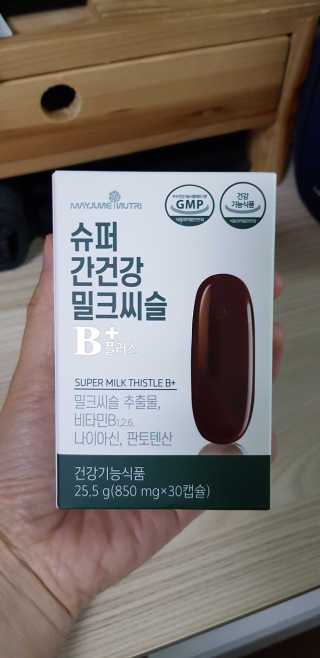 sue329님이 올린 리뷰 사진 2