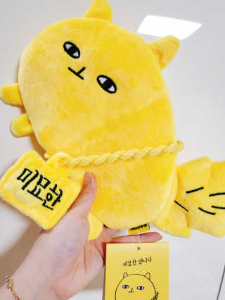 으콩님이 올린 리뷰 사진 2