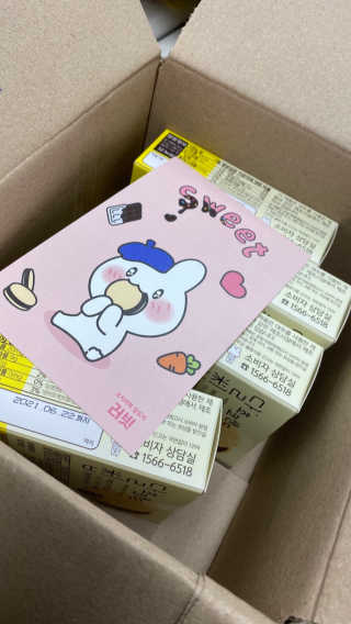 고현정님이 올린 리뷰 사진 4