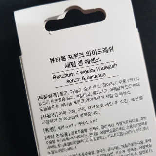 도도원님이 올린 리뷰 사진 2