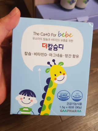유지영님이 올린 리뷰 사진 1