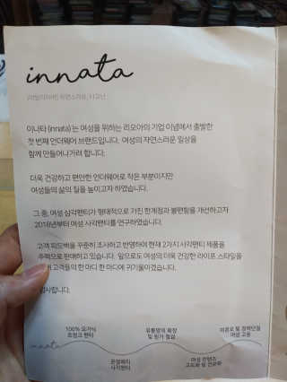 도이님이 올린 리뷰 사진 4