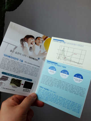 symin님이 올린 리뷰 사진 3