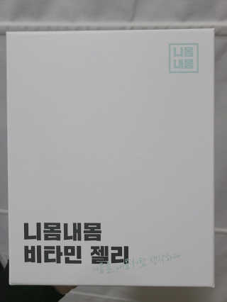 하블리님이 올린 리뷰 사진 1
