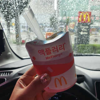 러블리맘님이 올린 리뷰 사진 1