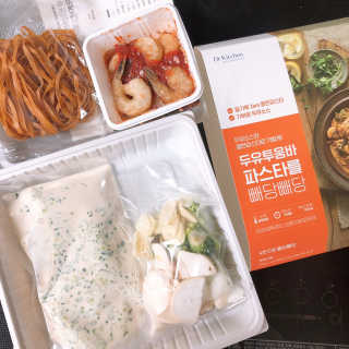 우왕굳님이 올린 리뷰 사진 1