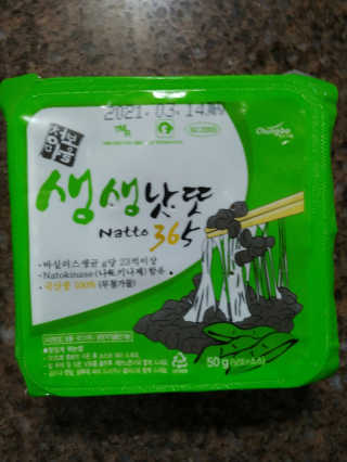 람보슈터님이 올린 리뷰 사진 2