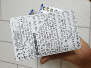 율쓰님이 올린 리뷰 사진 2