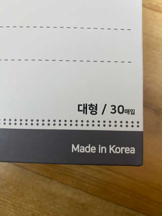 지미추님이 올린 리뷰 사진 3