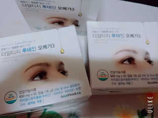 charming_skin님이 올린 리뷰 사진 4