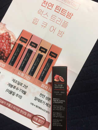 스카이킴님이 올린 리뷰 사진 3