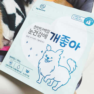 My Pet Care 천연단백질 눈건강에 개좋아 — 5점을 준 리뷰어가 2020년 12월 올린 사용 사진