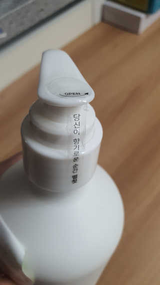 멈칫 향기좋은 약산성 샴푸, 단백질 퀵트리트먼트 택1 — 5점을 준 리뷰어가 2020년 5월 올린 사용 사진