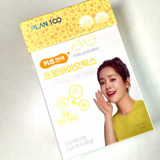 알럽쭌님이 올린 리뷰 사진 4
