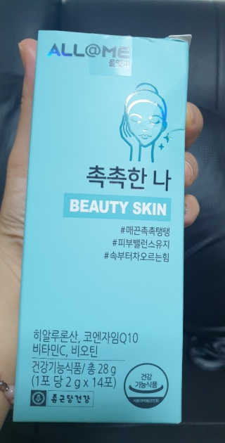 빅토리연님이 올린 리뷰 사진 3