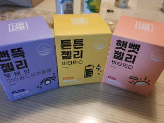 임선영님이 올린 리뷰 사진 3