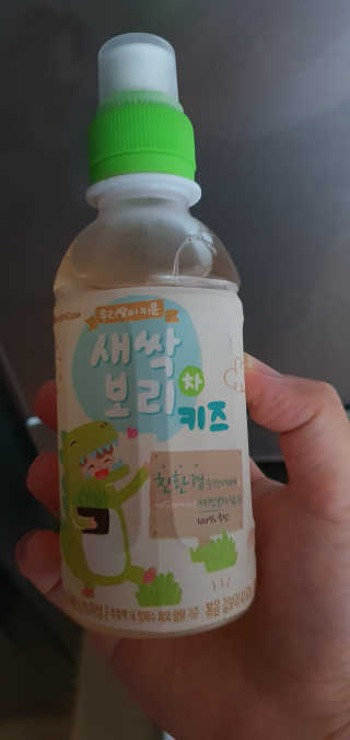 희야네꼬님이 올린 리뷰 사진 2