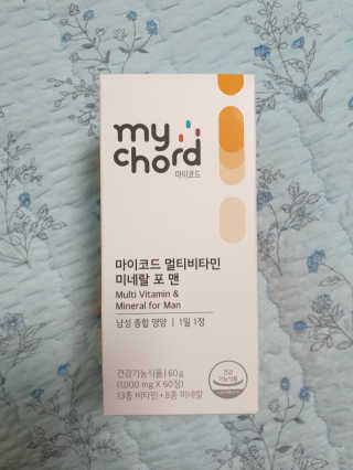 JW중외제약 마이코드 멀티비타민미네랄 포 맨 — 5점을 준 리뷰어가 2020년 9월 올린 사용 사진