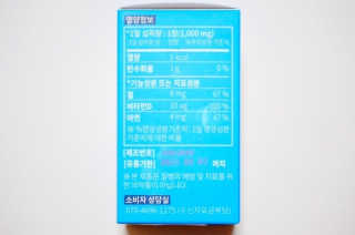 유영경님이 올린 리뷰 사진 2