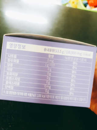초보엄마님이 올린 리뷰 사진 4