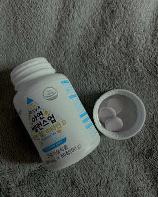 세로롱님이 올린 리뷰 사진 4