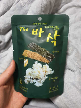 동그라미님이 올린 리뷰 사진 2