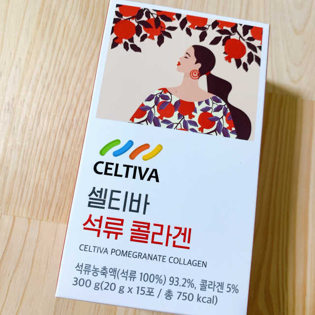 셀티바 석류 콜라겐 리뷰 사진