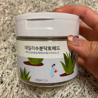 예린님이 올린 리뷰 사진 1