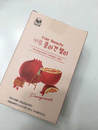 365더건강 에버뷰티 석류콜라겐 젤리 — 5점을 준 리뷰어가 2020년 7월 올린 사용 사진
