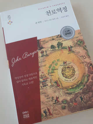 정윤경님이 올린 리뷰 사진 1