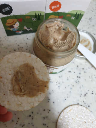 장토끼네님이 올린 리뷰 사진 2
