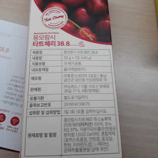키키님이 올린 리뷰 사진 2