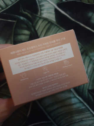 흐큑흐큑님이 올린 리뷰 사진 3