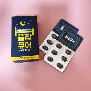 제이드님이 올린 리뷰 사진 1