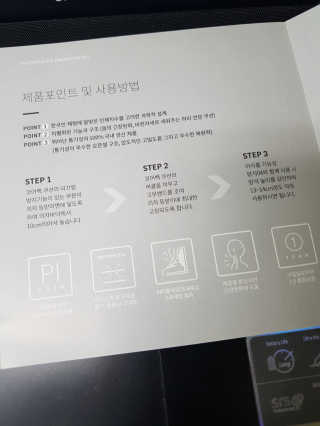 kykyyam님이 올린 리뷰 사진 4