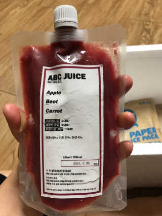 벼리소리미혀니님이 올린 리뷰 사진 1
