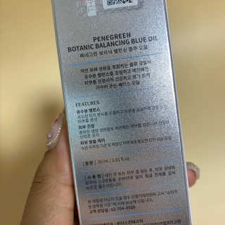 다블리님이 올린 리뷰 사진 2
